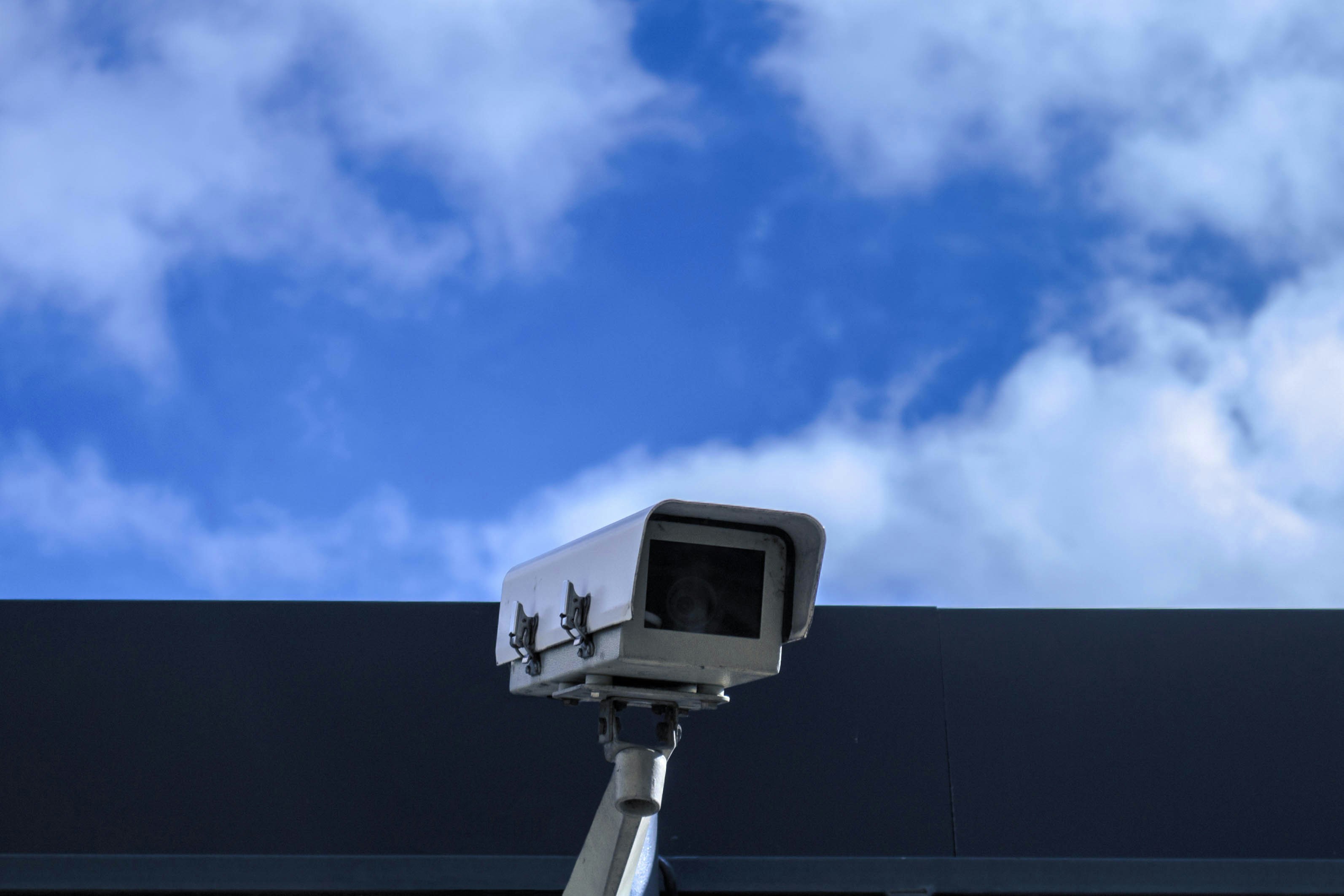 Cámara de videovigilancia CCTV instalada en exteriores